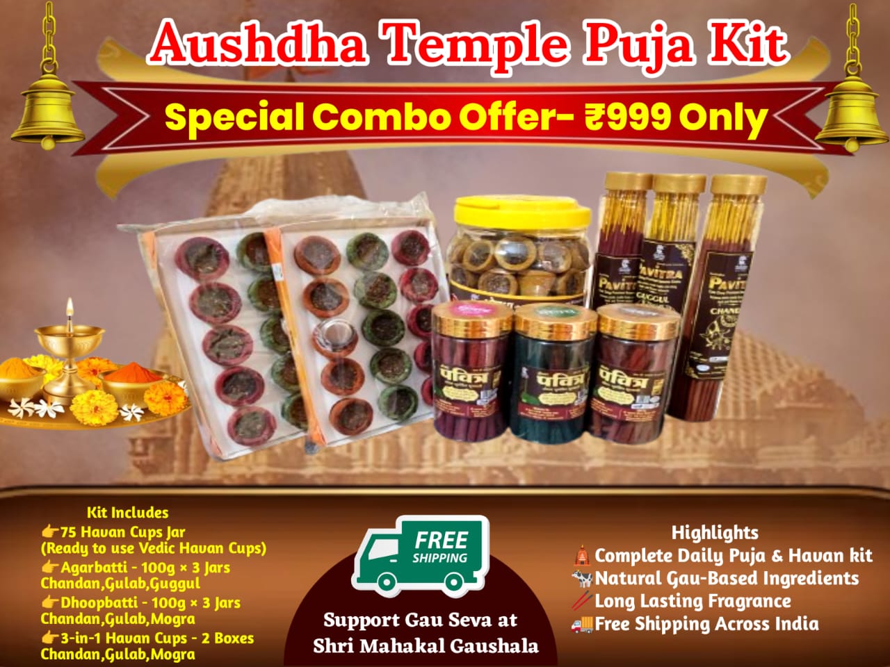 Aushdha Temple Puja Kit