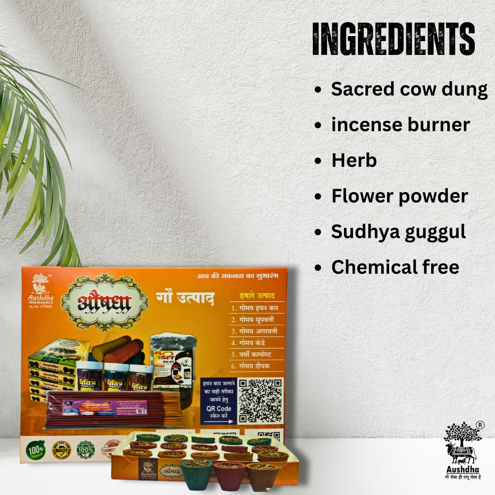 Aushdha 3IN1 Gomay Vedic Sambrani Cup – 15 Cups with Free Holder (Chandan, Mogra, Gulab)