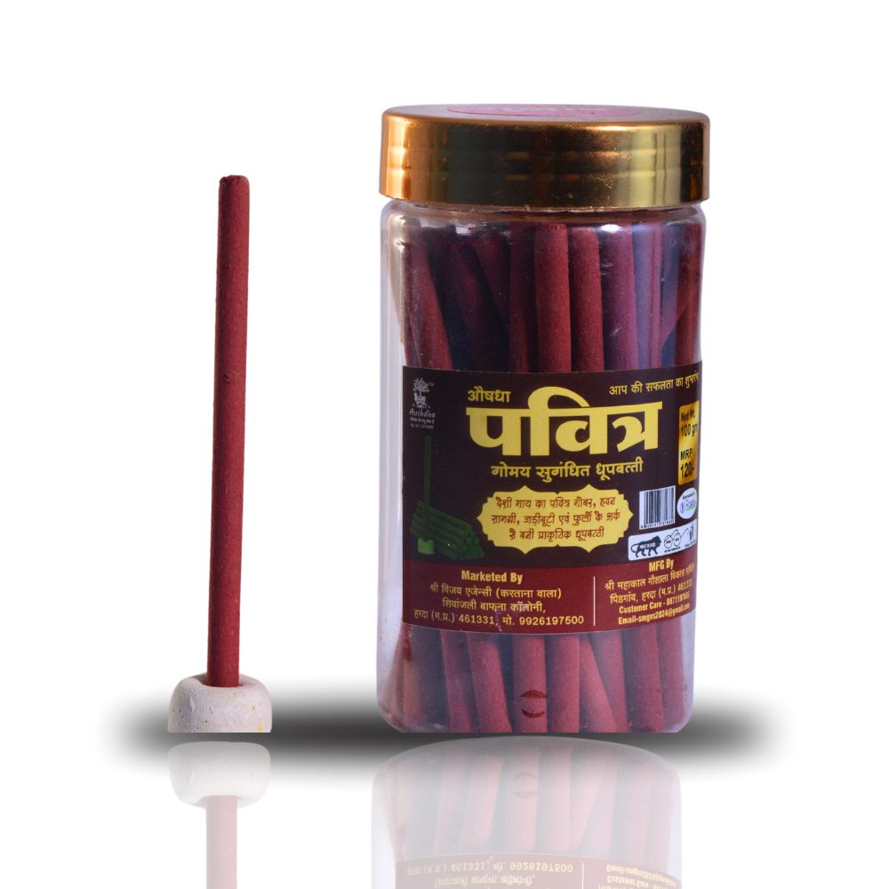 Aushdha Gomay Sugandhit Dhoopbatti 4 inch Gulab Fragrance (100g Jar)