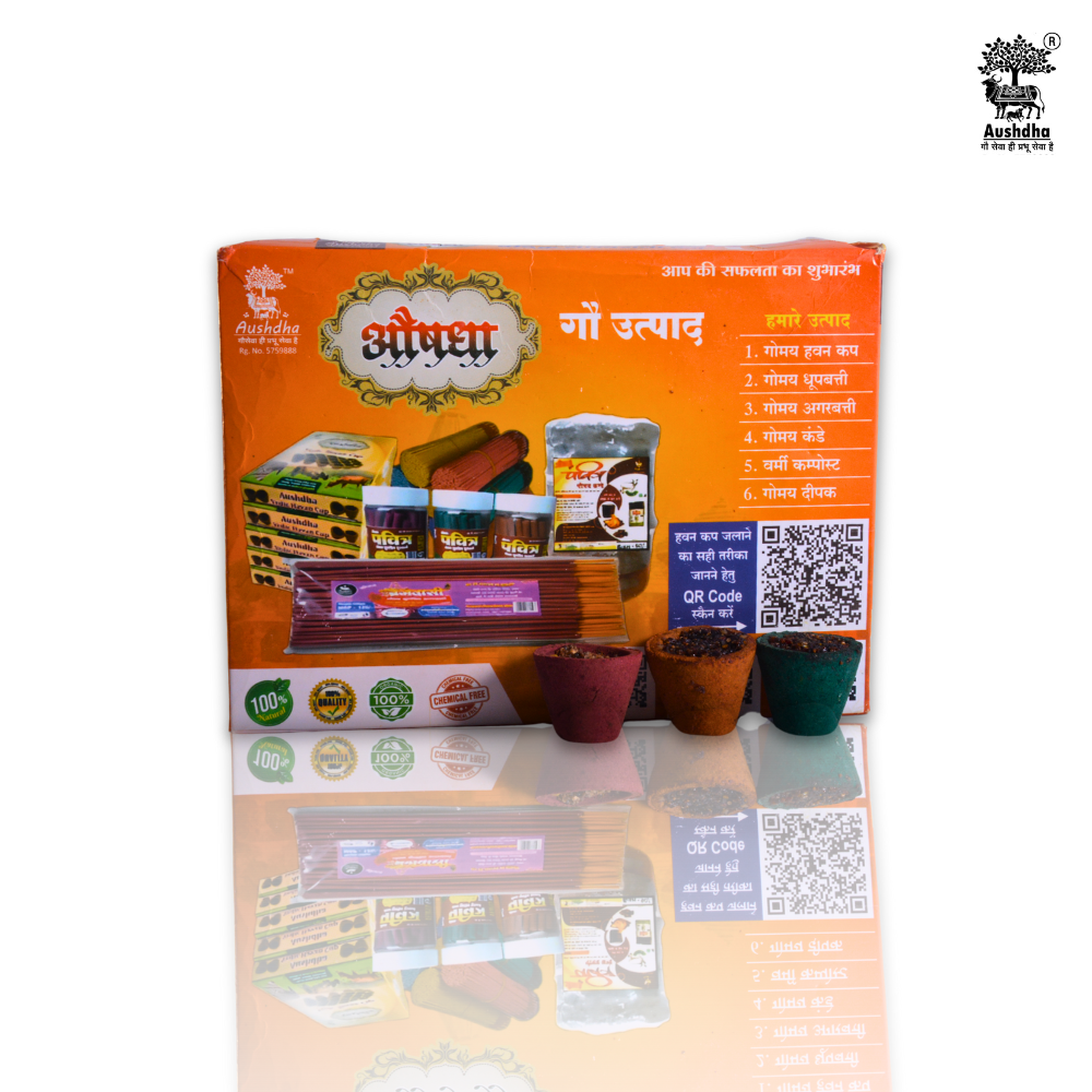 Aushdha 3IN1 Gomay Vedic Sambrani Cup – 15 Cups with Free Holder (Chandan, Mogra, Gulab)