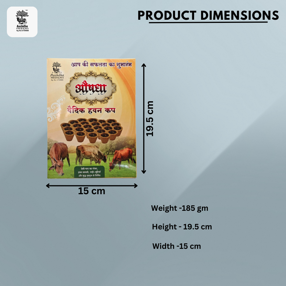 Aushdha Vedic Hawan Cup - 15 Natural Cow Dung Cups with Holder