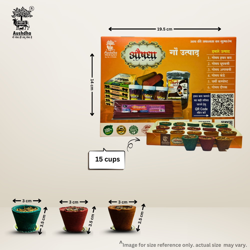 Aushdha 3IN1 Gomay Vedic Sambrani Cup – 15 Cups with Free Holder (Chandan, Mogra, Gulab)