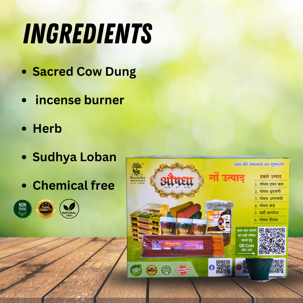 Aushdha Gomay Loban Sambrani Cup – 15 Cups with Free Holder