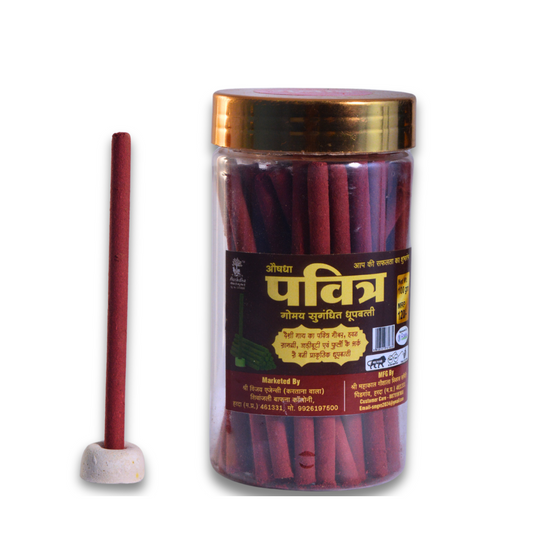Aushdha Gomay Sugandhit Dhoopbatti 4 inch Gulab Fragrance (100g Jar)