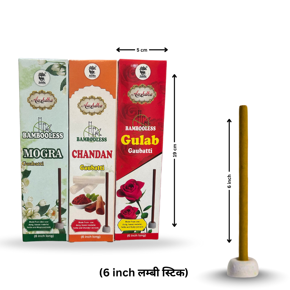 Aushdha Bambooless Gaubatti Pack of 12 (6 Inch) 10 sticks per box – Chandan, Mogra & Gulab Fragrance