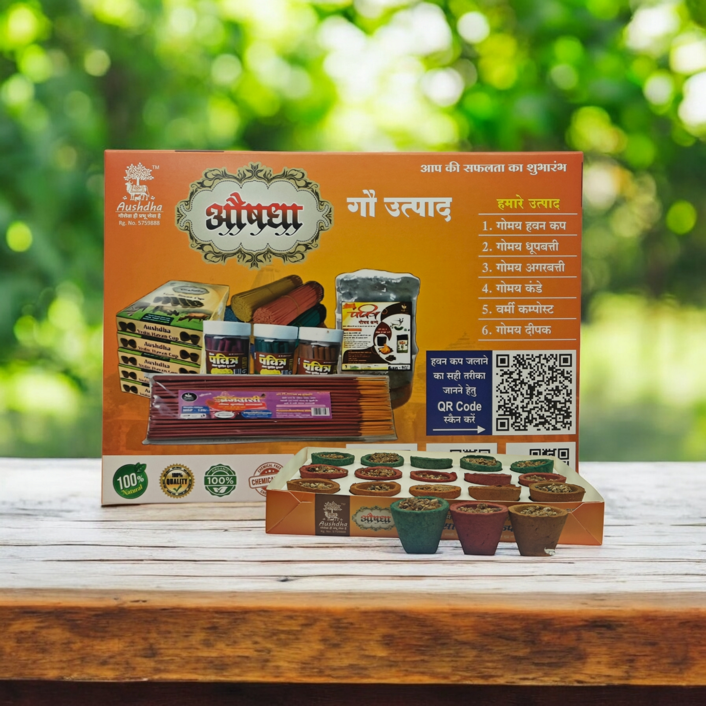 Aushdha 3IN1 Gomay Vedic Sambrani Cup – 15 Cups with Free Holder (Chandan, Mogra, Gulab)