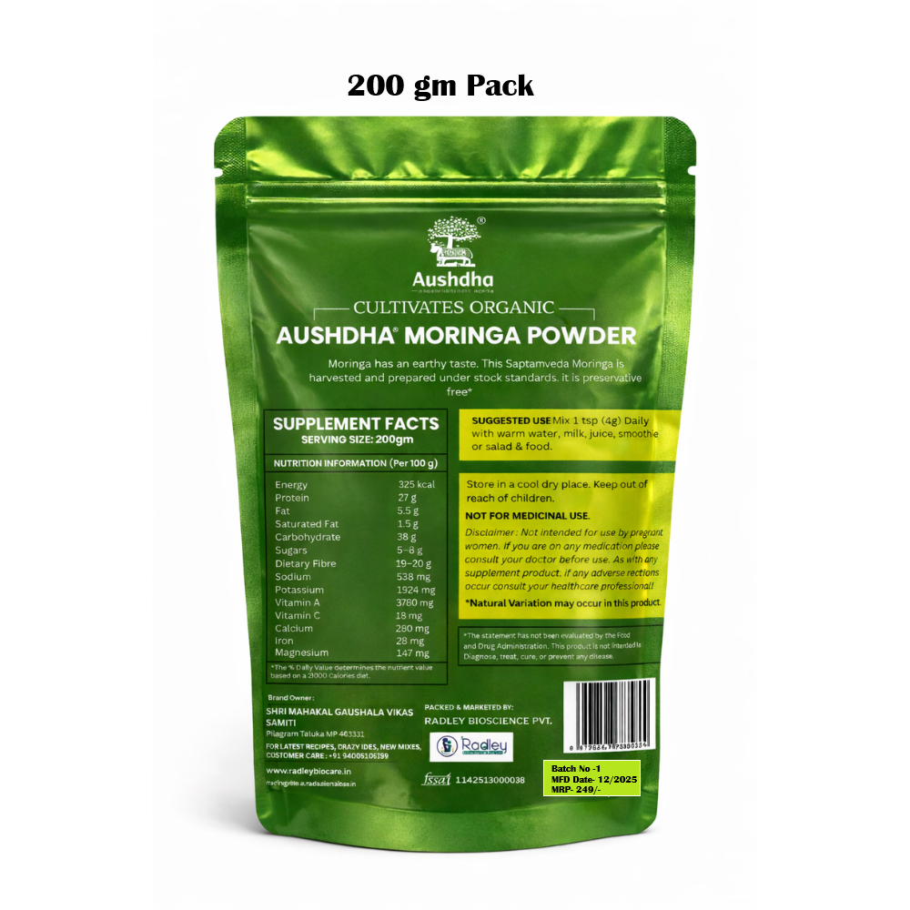 Aushdha Moringa Powder 200g | 100% Natural Plant Based Superfood | No Preservatives