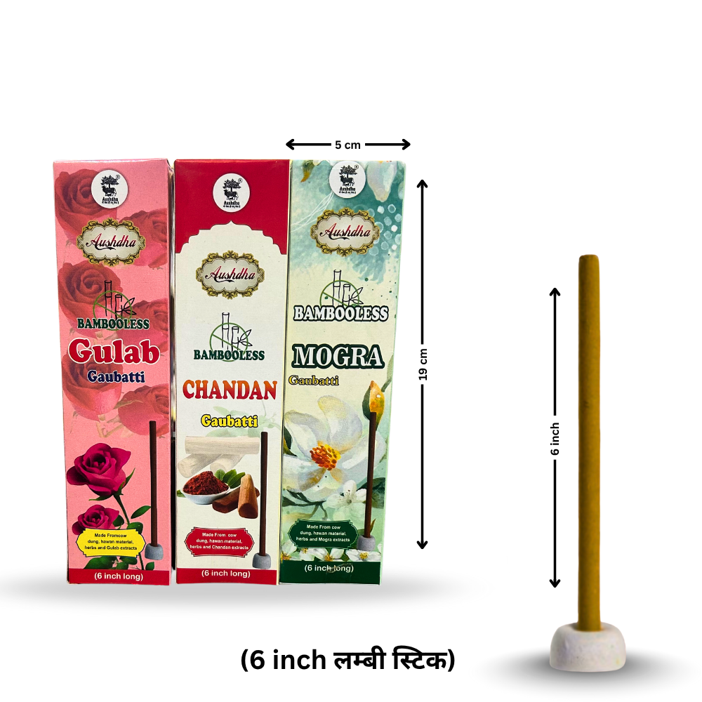 Aushdha Bambooless Gaubatti Pack of 12 (6 Inch) 20 sticks per box – Chandan, Mogra & Gulab Fragrance