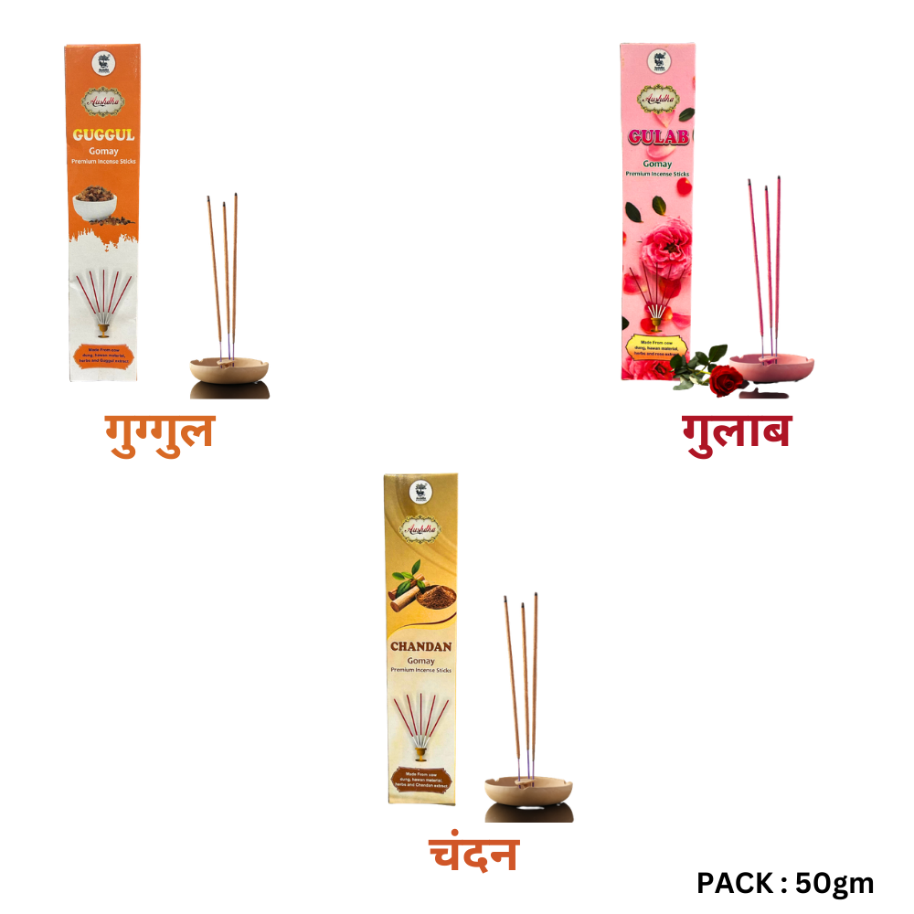 Aushdha Gomay Premium Agarbatti– Mixed Fragrance Pack (Gulab, Chandan, Guggul) – 50g Each | Pack of 12