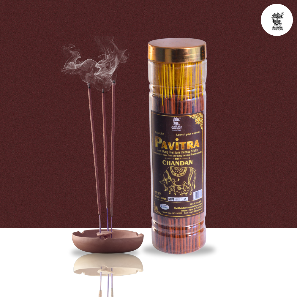 Aushdha Pavitra Cow Dung Premium Incense Sticks – 250g (Chandan Fragrance)