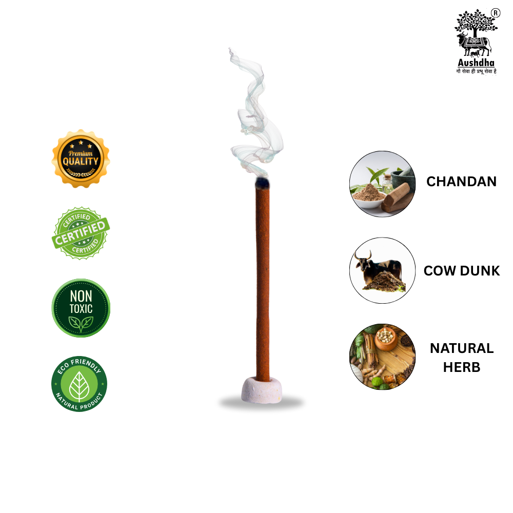 Aushdha Pavitra Gomay Sugandhit Dhupbatti – 4 inch (Chandan Fragrance)With free stick holder
