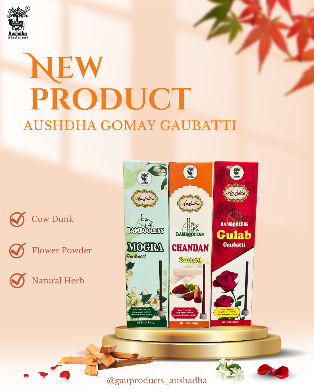 Aushdha Bambooless Gaubatti Pack of 12 (6 Inch) 20 sticks per box – Chandan, Mogra & Gulab Fragrance