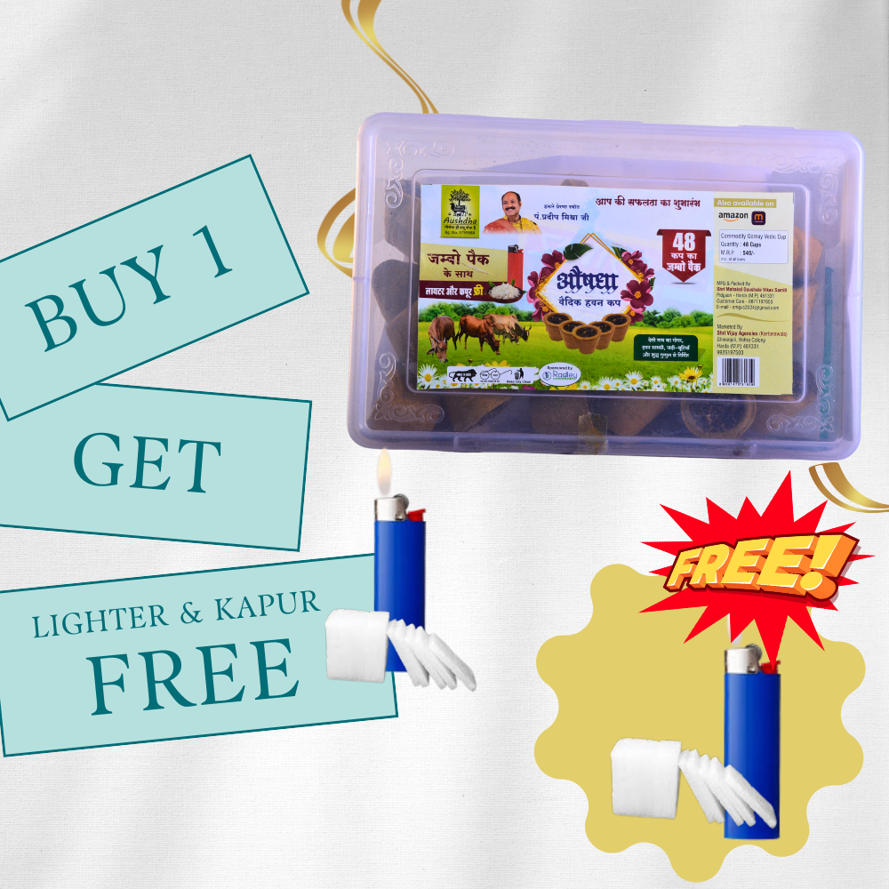 Aushdha Vedic Hawan Cup – Jambo Jar 48 Cups with Lighter, Kapoor & Free Holder