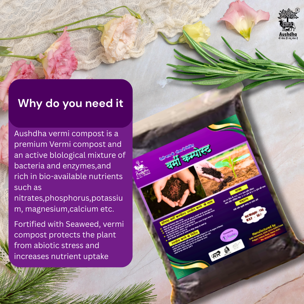 Aushdha Organic Vermi Compost 1 Kg – 100% Natural Cow Dung Based Fertilizer