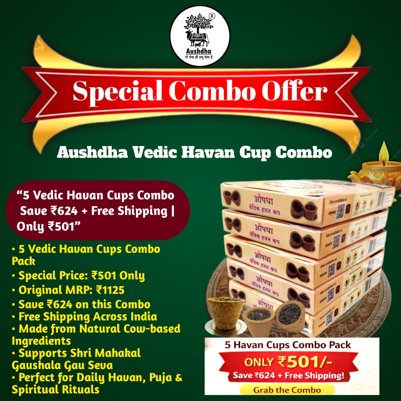 Aushdha Vedic Havan Cup Combo (5 Pack)