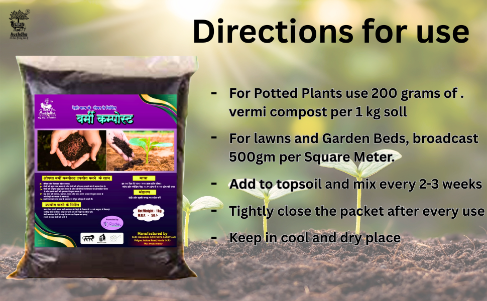 Aushdha Organic Vermi Compost 1 Kg – 100% Natural Cow Dung Based Fertilizer