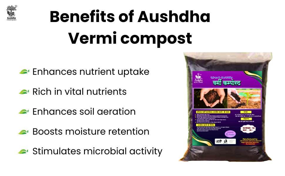 Aushdha Organic Vermi Compost 1 Kg – 100% Natural Cow Dung Based Fertilizer